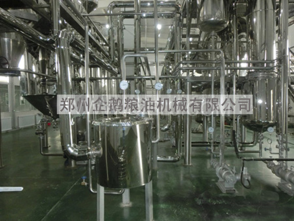 油脂精煉成套設(shè)備，企鵝糧油機(jī)械 品質(zhì)優(yōu)良+技術(shù)成熟(圖2)