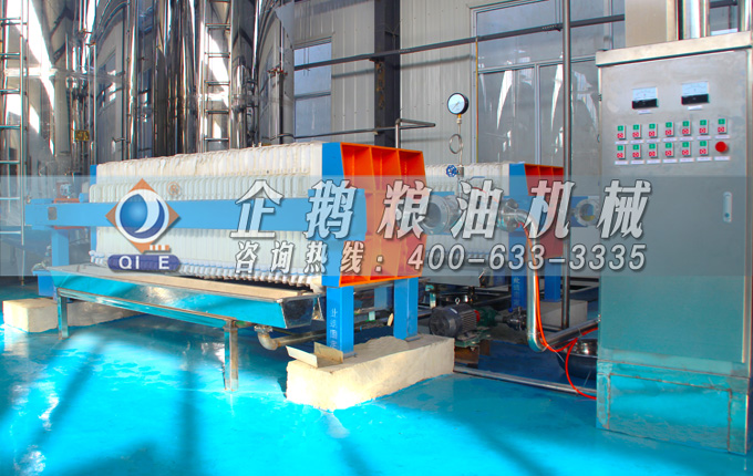 牡丹籽油精煉脫酸，企鵝機(jī)械設(shè)備較好掌控生產(chǎn)條件(圖3)