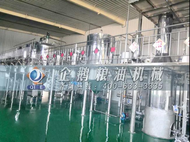 棉籽油精煉加工設備，企鵝機械提高油料綜合利用率(圖4)