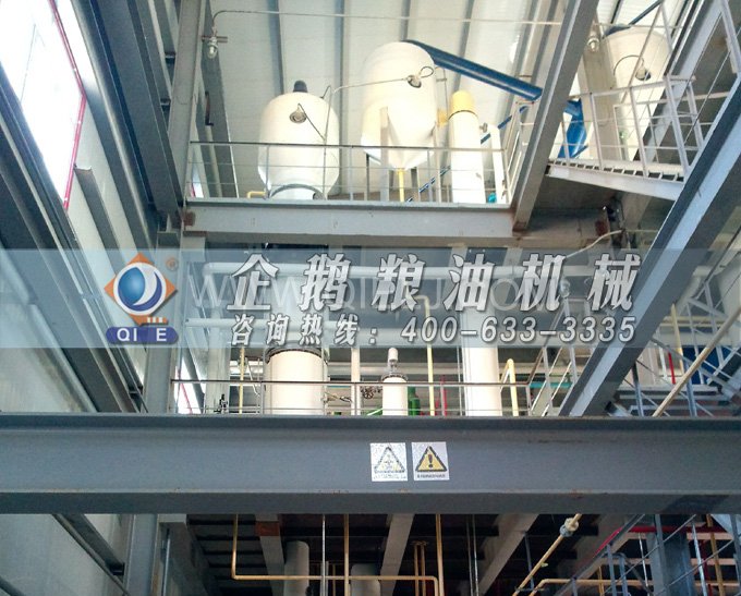 米糠油精煉設備，企鵝機械不斷創(chuàng)新提升工藝效果(圖4)