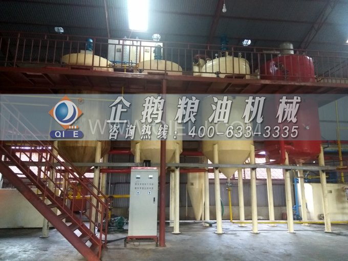 米糠油精煉設備，企鵝機械不斷創(chuàng)新提升工藝效果(圖6)